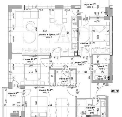 Снимка 3 — Многостаен апартамент в Стара Загора, Ремиза