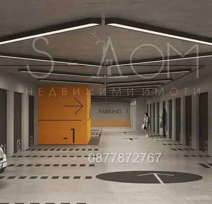 Снимка 5 — Многостаен апартамент в Стара Загора, Ремиза
