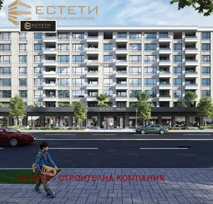 Снимка 2 — Многостаен апартамент в Стара Загора, Ремиза