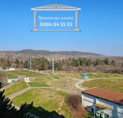 Снимка 4 — Многостаен апартамент в Стара Загора, Ремиза