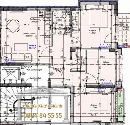 Photo 3 — 4-bedroom apartment in Stara Zagora, Samara 1