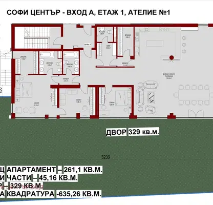 Снимка 2 — Четиристаен апартамент с двор в Сердика, София