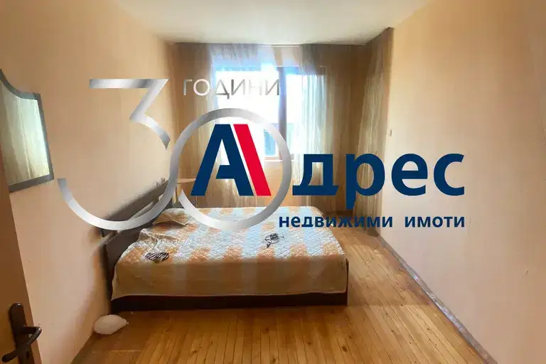Многостаен апартамент в Благоев, Широк център