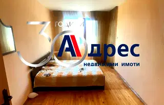 Многостаен апартамент в Благоев, Широк център