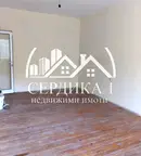 Многостаен апартамент в Благоев, Широк център
