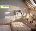 Снимка 2 — Многостаен апартамент в София, Сухата река