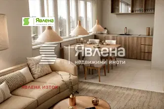 Многостаен апартамент в София, Сухата река