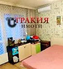 Многостаен апартамент в Стара Загора, Три чучура - север