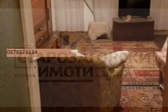4-bedroom apartment in Stara Zagora, Tri Chuchura - Sever