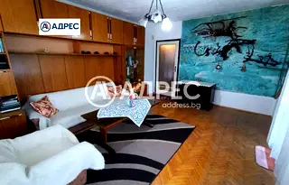 Многостаен апартамент в Раз, Варош