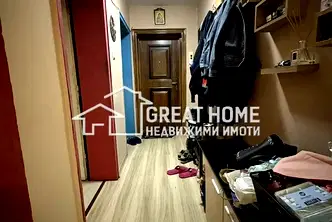 Многостаен апартамент в Търговище, Вароша