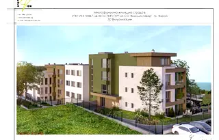 Многостаен апартамент във Варна, Виница