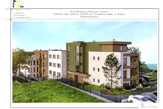 Многостаен апартамент във Варна, Виница