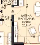 Многостаен апартамент във Варна, Виница
