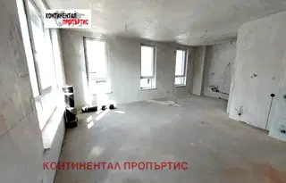 Многостаен апартамент в София, Витоша