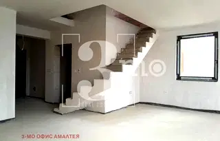Многостаен апартамент в София, Витоша