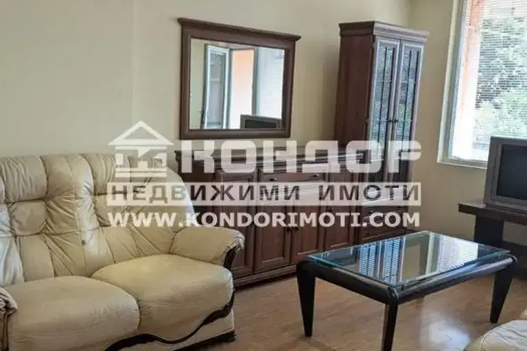 4-bedroom apartment in Plovdiv, Vystanicheski
