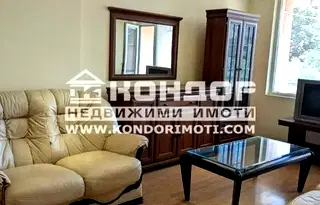 Многостаен апартамент в Пловдив, Въстанически
