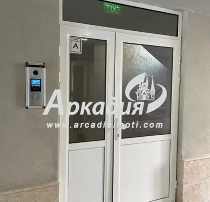 Снимка 2 — Многостаен апартамент с 3 спални в Южен, Пловдив