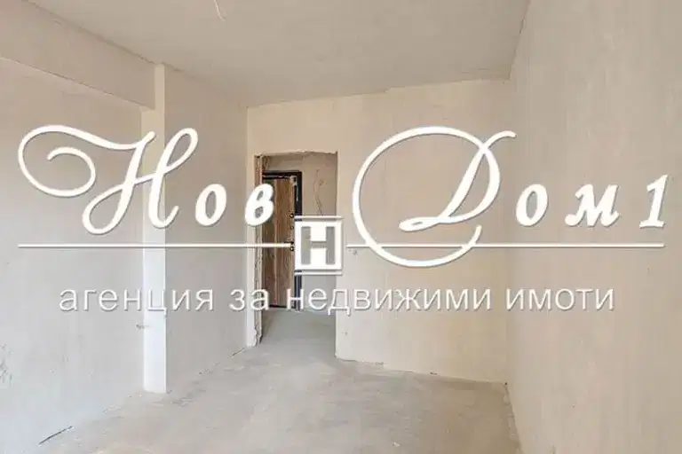 4-bedroom apartment in Varna, Vyzrajdane 1