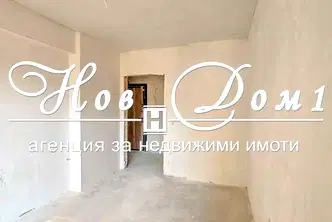 Многостаен апартамент във Варна, Възраждане 1