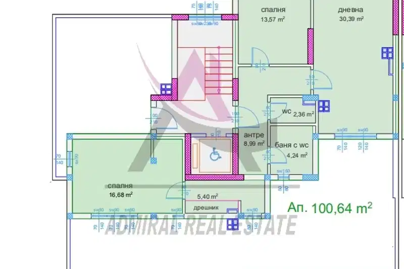 4-bedroom apartment in Varna, Vyzrajdane 3
