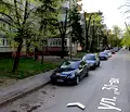 Снимка 2 — Многостаен апартамент в Силистра, Юг
