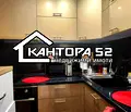 Снимка 3 — Многостаен апартамент във Варна, Зимно кино Тракия