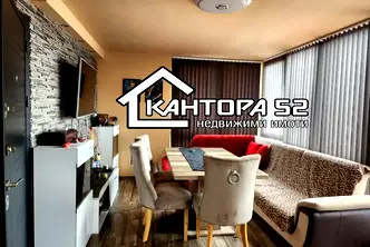 Многостаен апартамент във Варна, Зимно кино Тракия