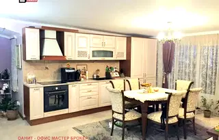 Многостаен апартамент в София, Зона Б-19
