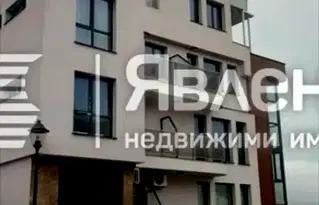 Многостаен апартамент в Бургас, Созопол