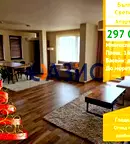 Многостаен апартамент в Бургас, Свети Влас