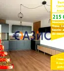 Многостаен апартамент в Бургас, Свети Влас