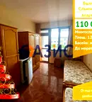Многостаен апартамент в Бургас, к.к. Слънчев бряг