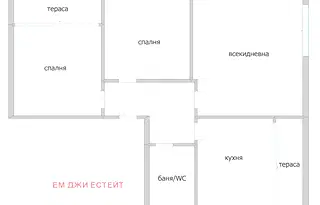 Многостаен апартамент в Бургас, с. Индже войвода