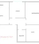 Многостаен апартамент в Бургас, с. Индже войвода