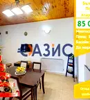 Многостаен апартамент в Бургас, с. Порой