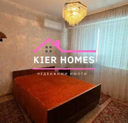 Photo 3 — 4-bedroom apartment in Haskovo, Dimitrov