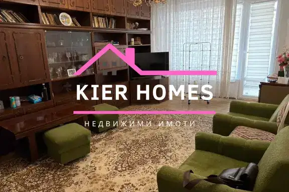4-bedroom apartment in Haskovo, Dimitrov