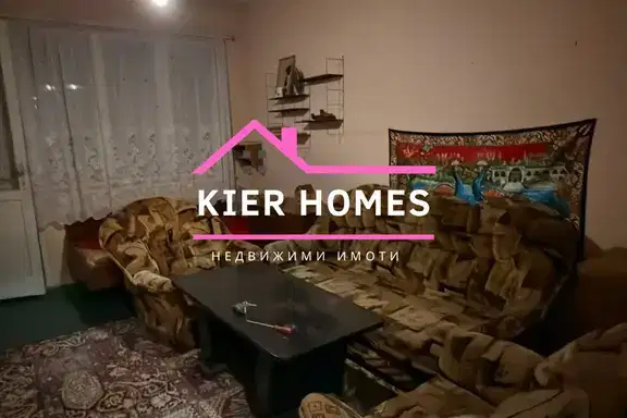 4-bedroom apartment in Haskovo, Dimitrov