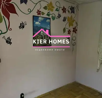 Photo 3 — 4-bedroom apartment in Haskovo, Harmanli