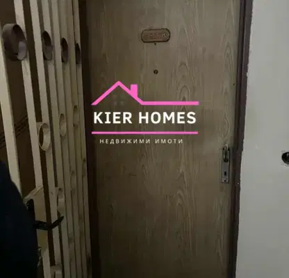 Photo 5 — 4-bedroom apartment in Haskovo, Harmanli