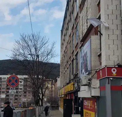Photo 3 — 4-bedroom apartment in Oblast Kyustendil, Dupnica