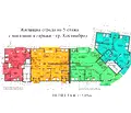 Снимка 4 — Многостаен апартамент в София, Костинброд