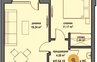Двустаен апартамент в Банкя