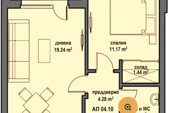 Двустаен апартамент в Банкя