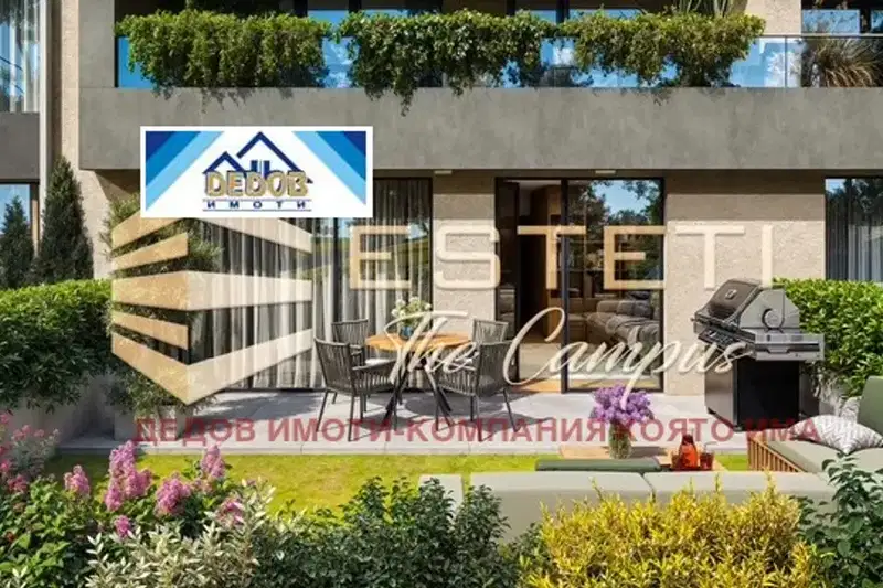 2-bedroom apartment in Студентско че