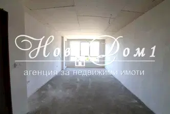 Двустаен апартамент в Кайсиева ина