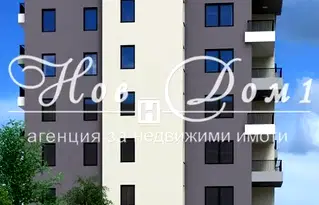 Двустаен апартамент в Кайсиева ина