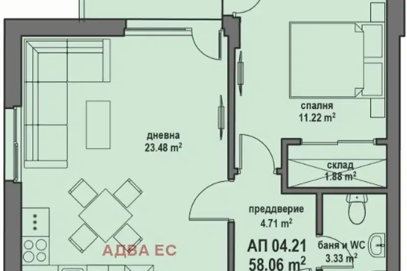 2-bedroom apartment in Bankya